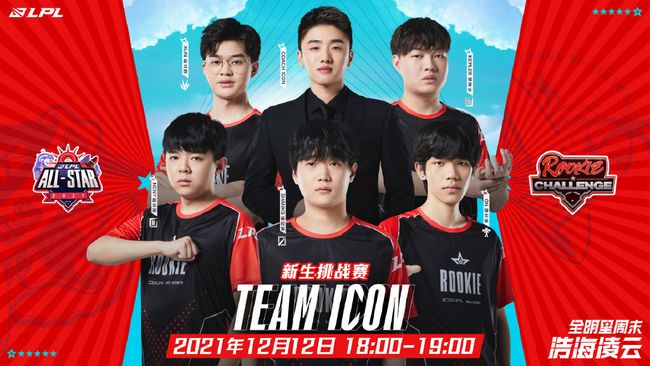 都将继续书 都将继续书