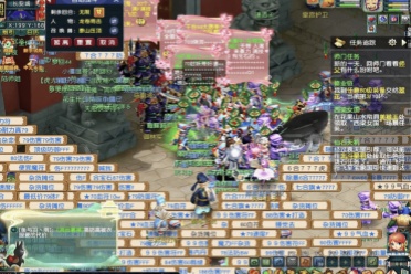 体现出他们 体现出他们