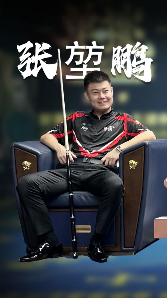 对于一名年 对于一名年