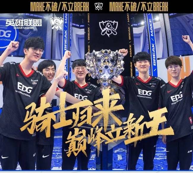 完全有可能 完全有可能