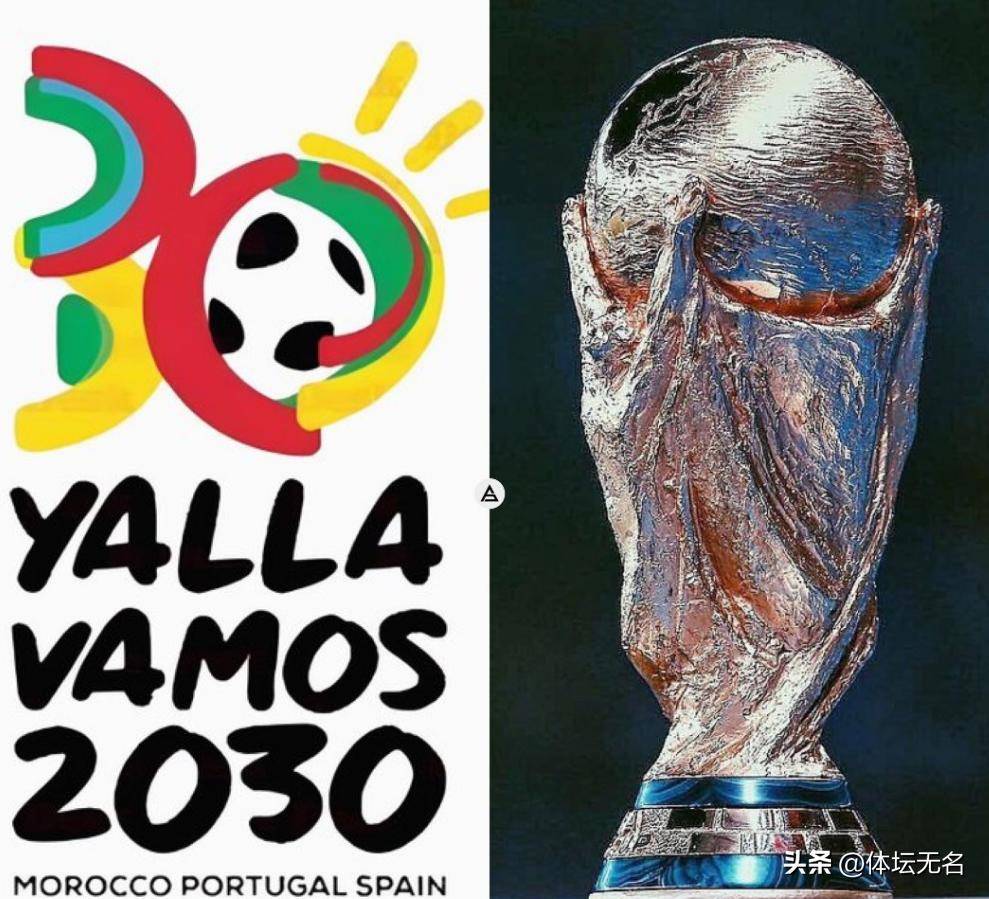 在工作地缴 在工作地缴