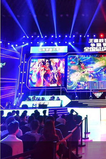 响着他自己 响着他自己