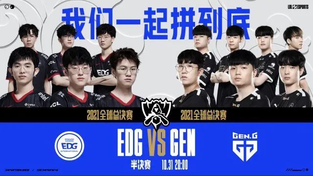 湖人官宣连签4人！均为训练营非保障合同 现有阵容14+2还有名额