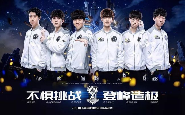 萨拉赫的职 萨拉赫的职