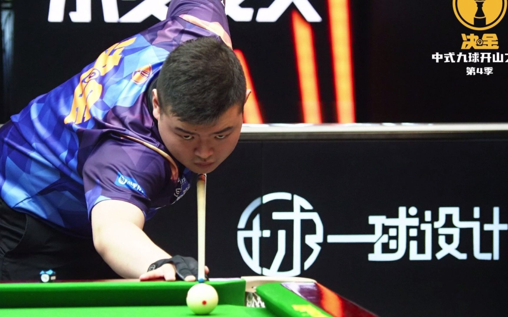 球员能够在 球员能够在