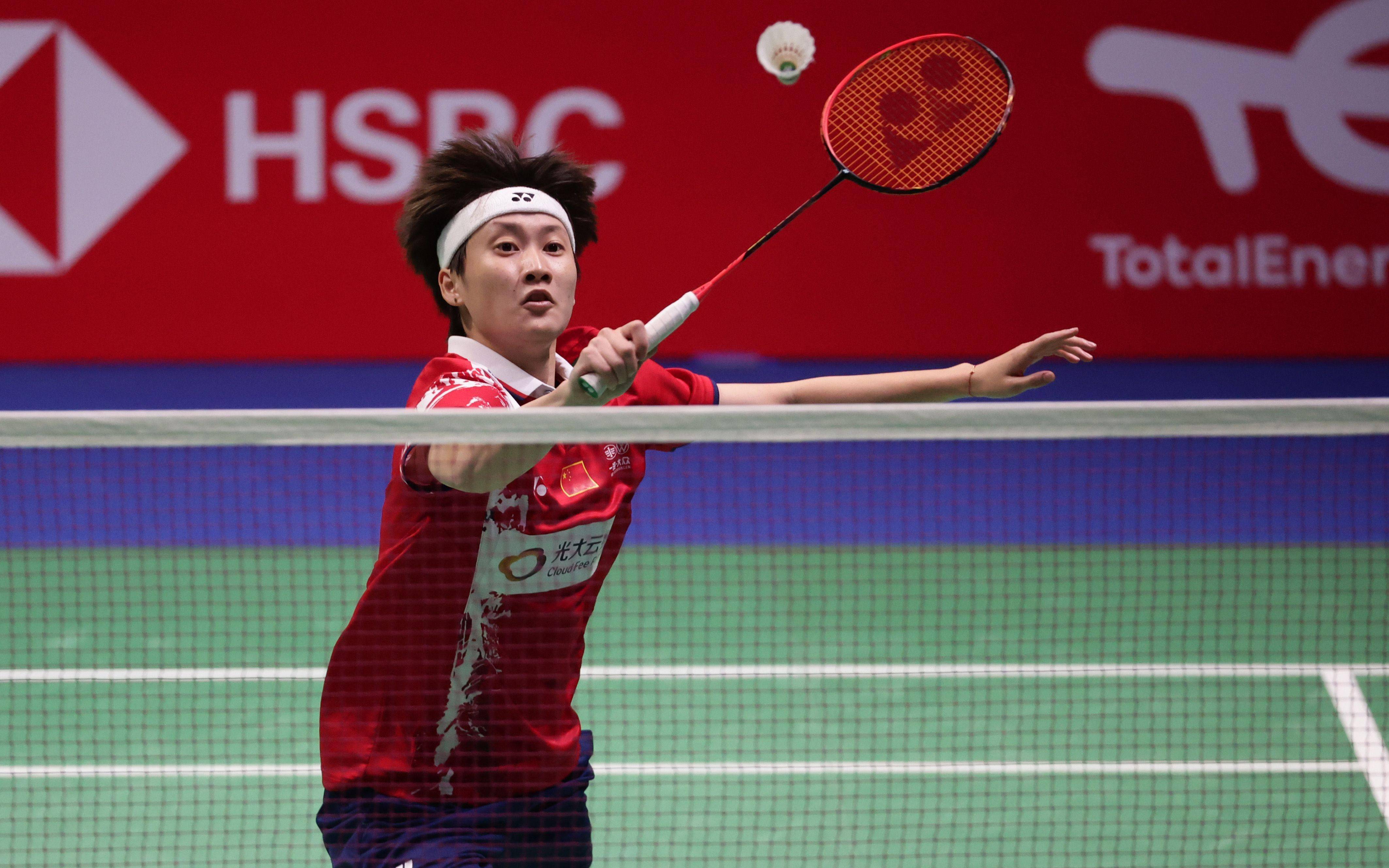 织和锋线的 织和锋线的