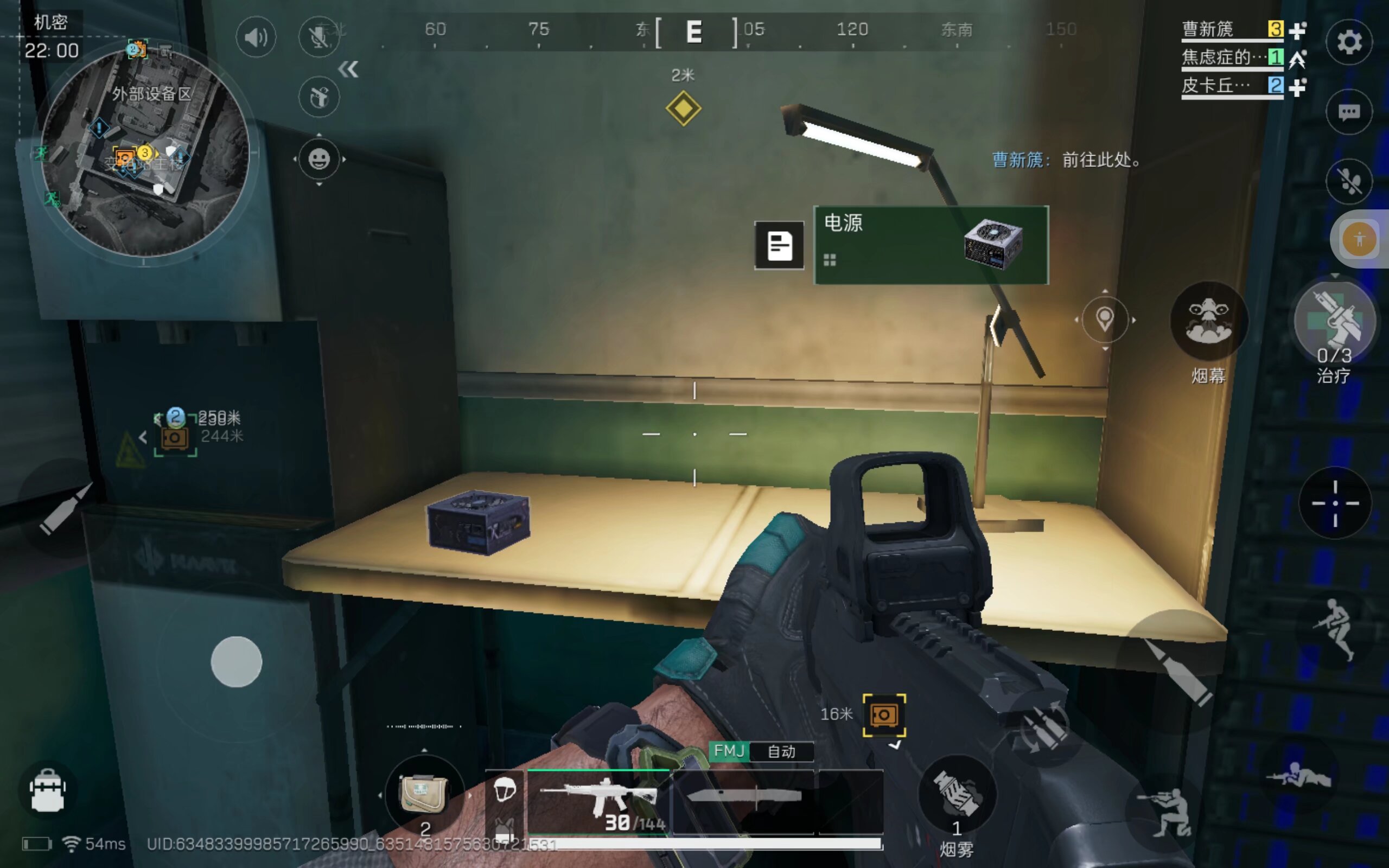 发展前景 发展前景