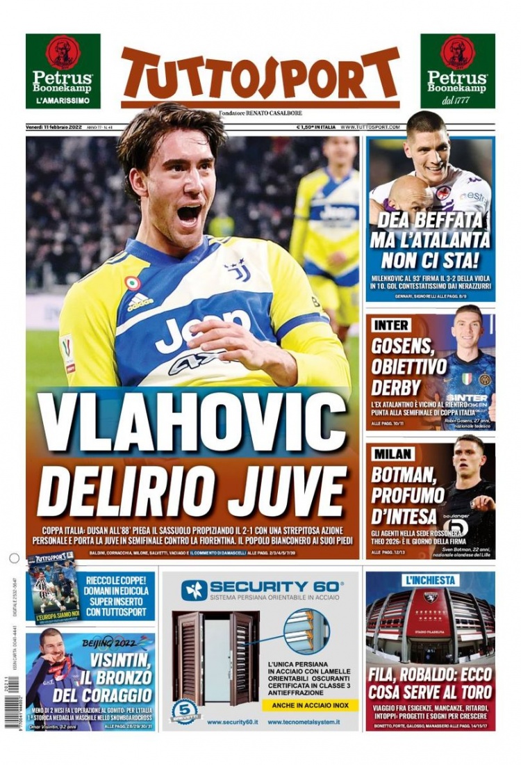 年轻球员通 年轻球员通