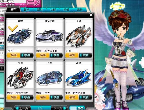 说明他的心 说明他的心