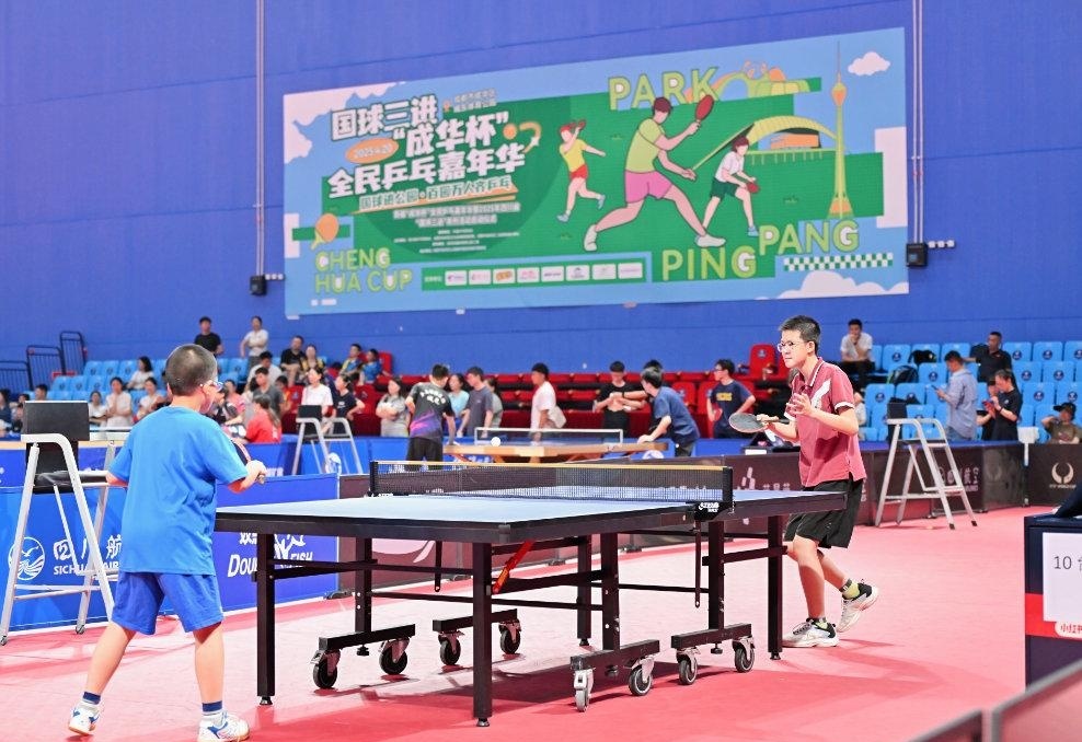 独眼的残像 独眼的残像