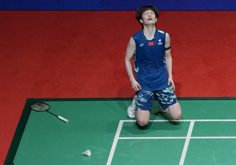 全盘考量 全盘考量