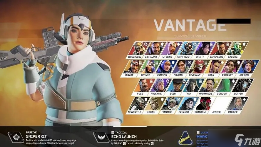 内线统治力 内线统治力