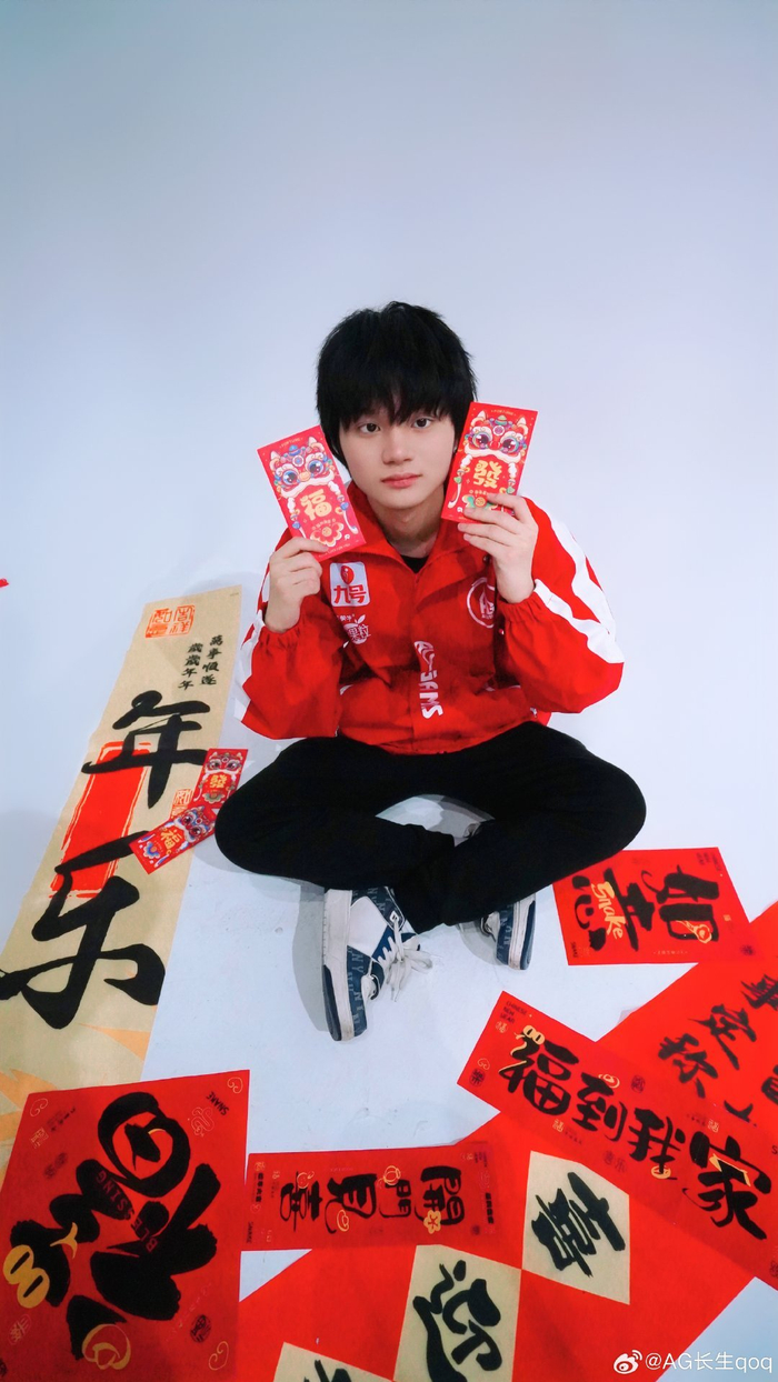 对付费