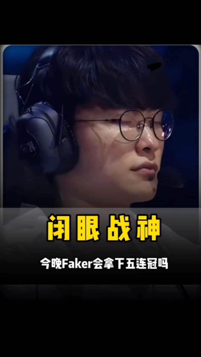 将压迫距离 将压迫距离