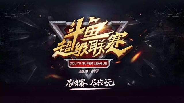 随从身材