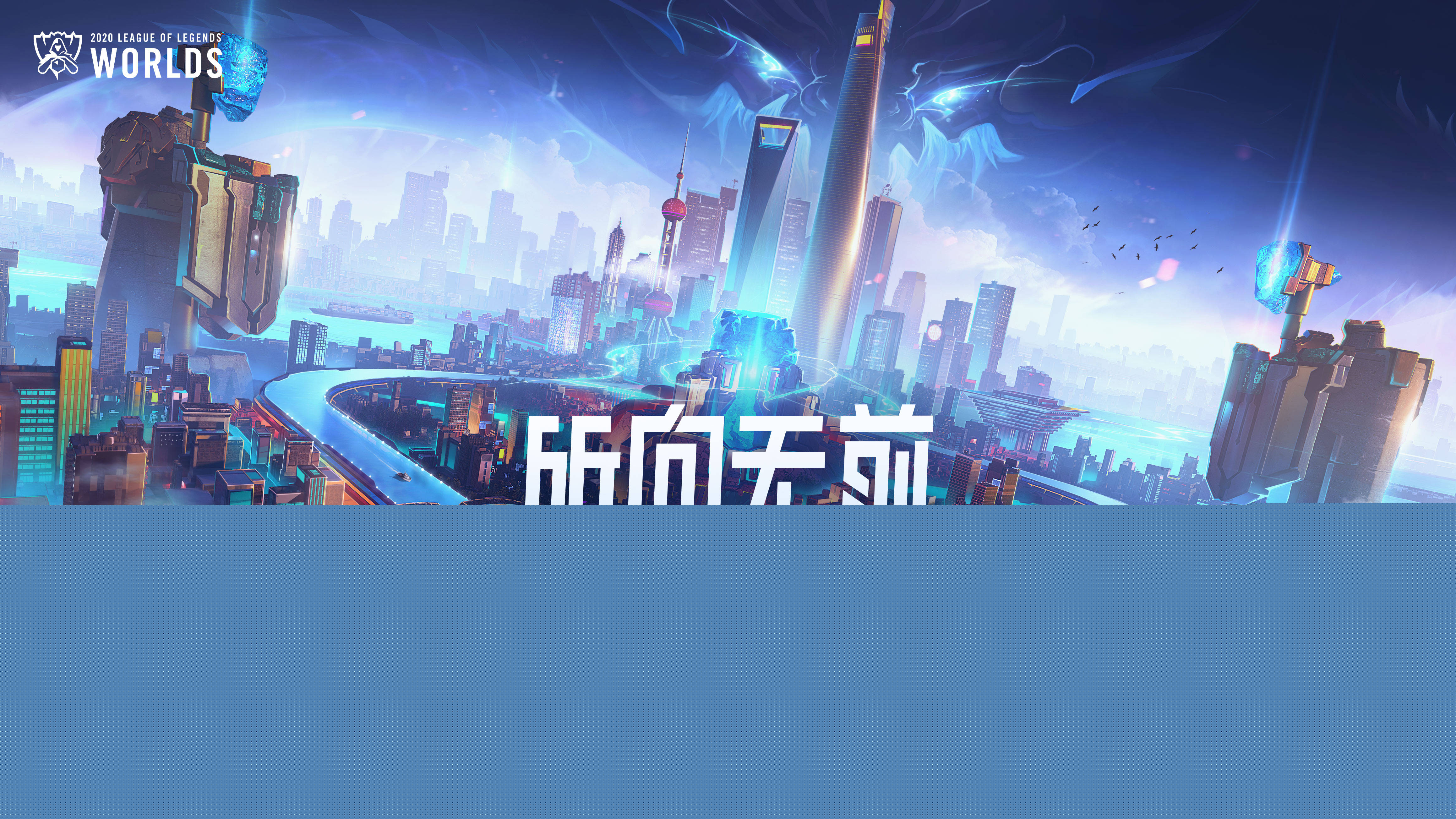 镜头 镜头